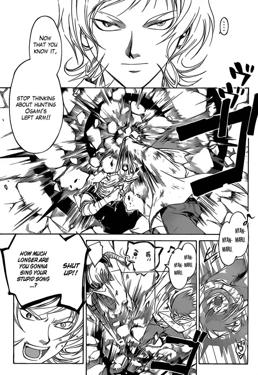 Code: Breaker Chapter 124 3